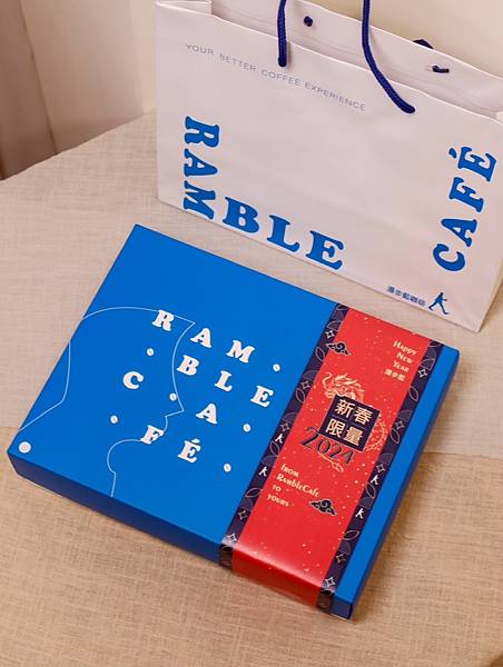 [台北 信義區]漫步藍咖啡Ramble Cafe｜2024年