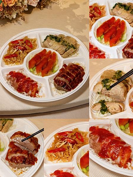 [高雄 前金區]漢來宴會廳｜五星母親節外帶餐‧精緻美味又方便