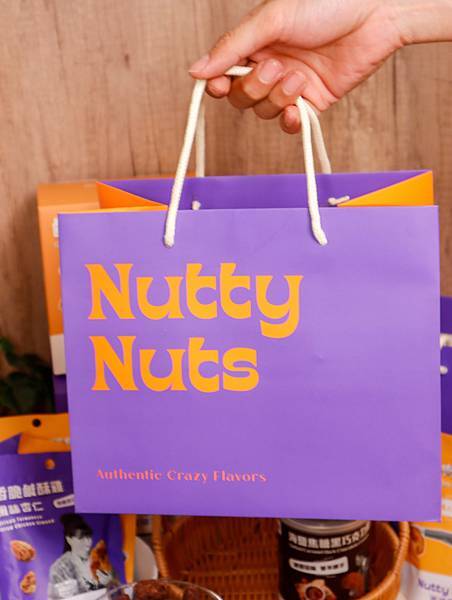Nutty Nuts 鬧滋鬧滋｜網路人氣堅果精品品牌‧iTQ