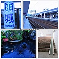 0909-37-頭城站.jpg