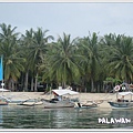 1104-13-抵達pandan island.jpg