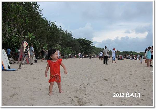 107-75-kuta beach.jpg