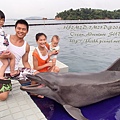 subic trip-20130723-19-OCEAN ADVENTURE.jpg