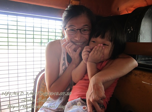 subic trip-20130725-13-zoobic safari.jpg