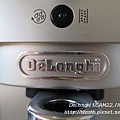 delonghi咖啡機 -25.jpg