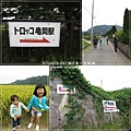 日本嵐山-20140919-7.jpg