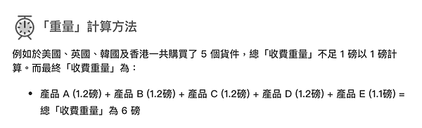 螢幕快照 2018-11-13 00.11.27