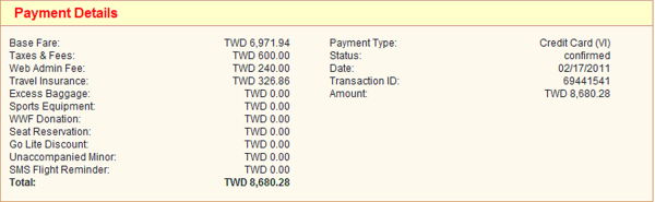 TPE-CEBU ticket TPE-CEBU ticket