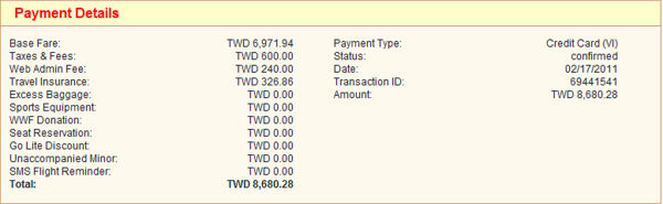 TPE-CEBU ticket