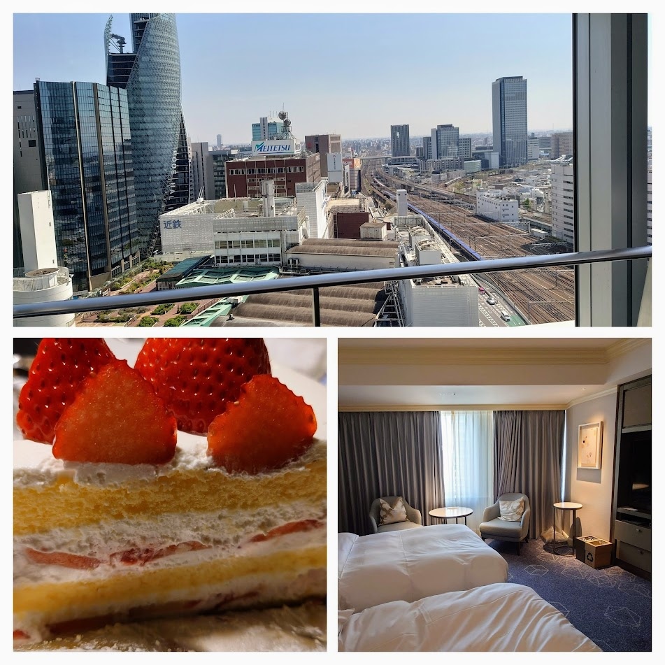 2023春遊高山泡湯之旅