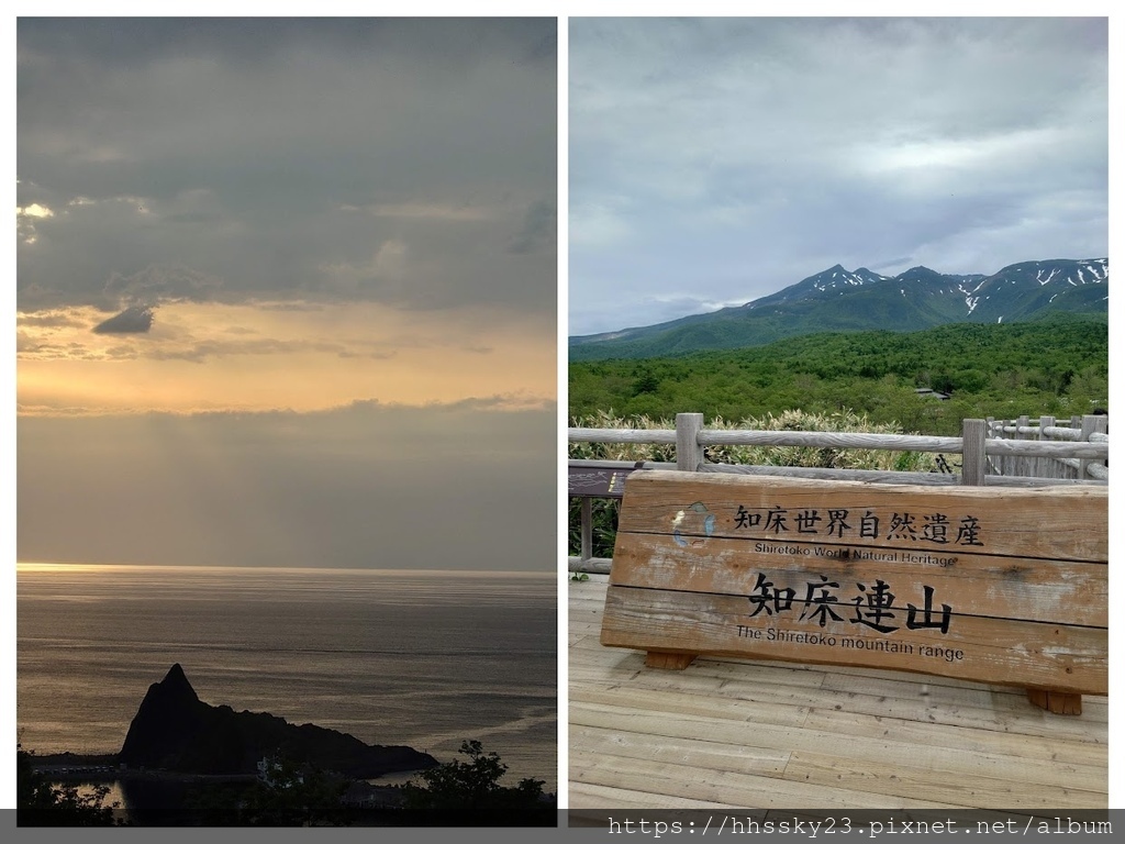 2025 初夏獨旅 知床半島 (上)