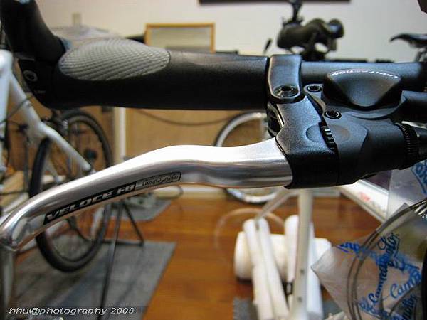 Veloce FB levers