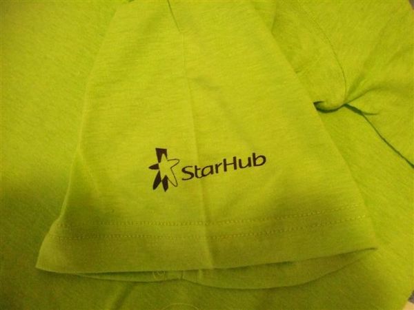 StarHub 我的電信業者