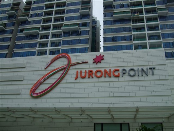 Jurong Point is a shopping mall.