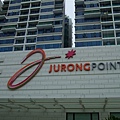 Jurong Point is a shopping mall.