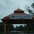 DESARU