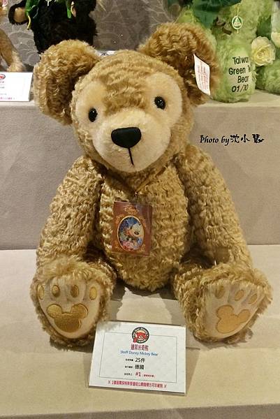 小熊博物館 One Bear Museum (53).jpg