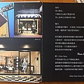 斑馬騷莎美義餐廳(勝利三店) (34).jpg