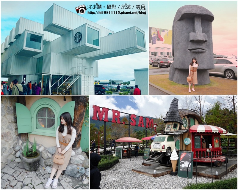 Mr.Sam山姆先生咖啡館 (20).JPEG