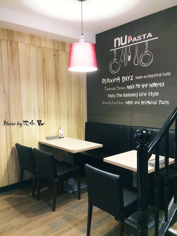 NU PASTA(新竹光華店) (6).jpg