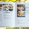 莫拉諾精品咖啡 Murano CAFE(新竹店) (22).jpg