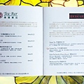 莫拉諾精品咖啡 Murano CAFE(新竹店) (20).jpg