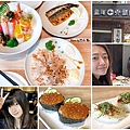 魚町丼飯(東大店) (1).jpg