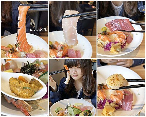 魚町丼飯(東大店) (19).jpg