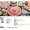 原燒 YAKIYAN 優質原味燒肉(新竹SOGO站前店) (9).jpg