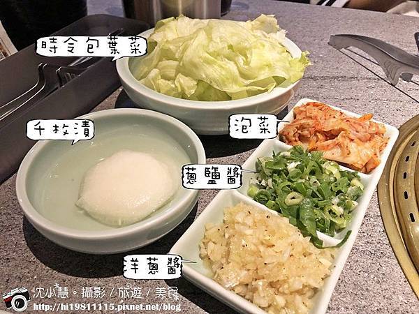 原燒 YAKIYAN 優質原味燒肉(新竹SOGO站前店) (25).jpg