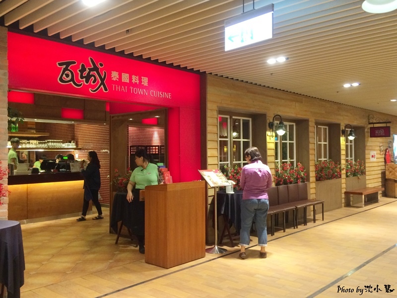 瓦城泰國料理(新竹巨城店) (2).jpg