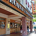 貳樓餐廳SECOND FLOOR CAFE(仁愛店) (2).jpg