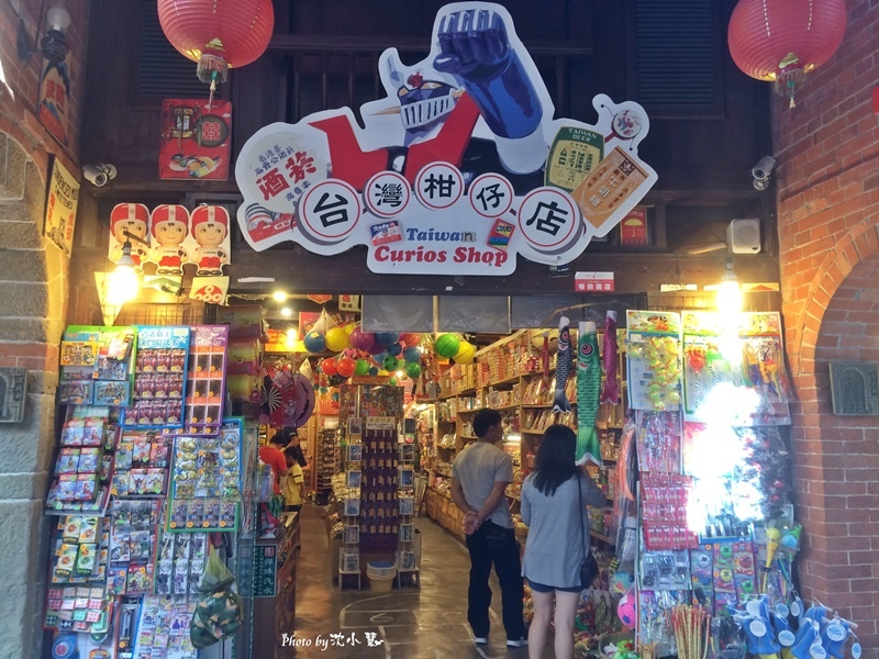 深坑大樹下小吃老店 (7).jpg