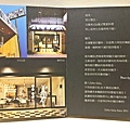 斑馬騷莎美義餐廳ZEBRA SALSA(民族店) (9).jpg