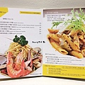 斑馬騷莎美義餐廳ZEBRA SALSA(民族店) (15).jpg
