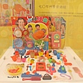 好玩藝兒(玩具。遊戲。當代藝術展) (24).jpg