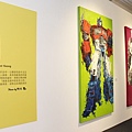 好玩藝兒(玩具。遊戲。當代藝術展) (56).jpg