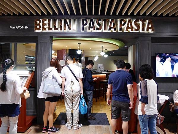 BELLINI Pasta Pasta(新竹巨城店) (3).jpg