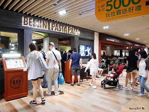 BELLINI Pasta Pasta(新竹巨城店) (2).jpg