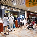 BELLINI Pasta Pasta(新竹巨城店) (2).jpg