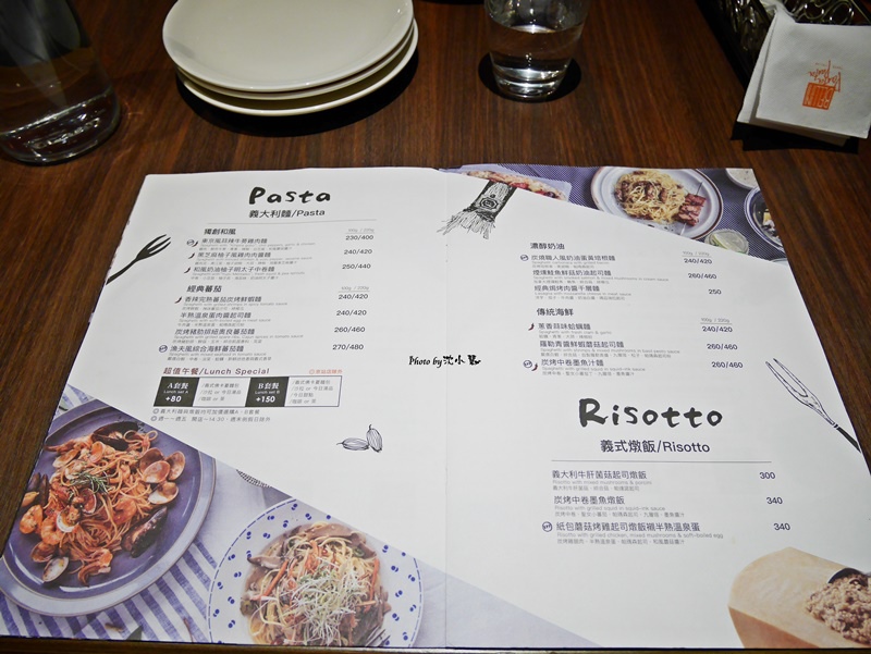 BELLINI Pasta Pasta(新竹巨城店) (12).jpg