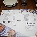 BELLINI Pasta Pasta(新竹巨城店) (12).jpg