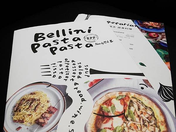 BELLINI Pasta Pasta(新竹巨城店) (8).jpg