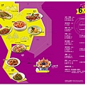 饗泰多Siam More(新竹店) (21).jpg