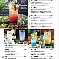 Fun Breeze放風餐廳(大魯閣湳雅店) (44).jpg