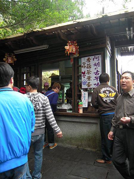 DSCN4508.JPG