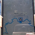 IMAG0151.jpg