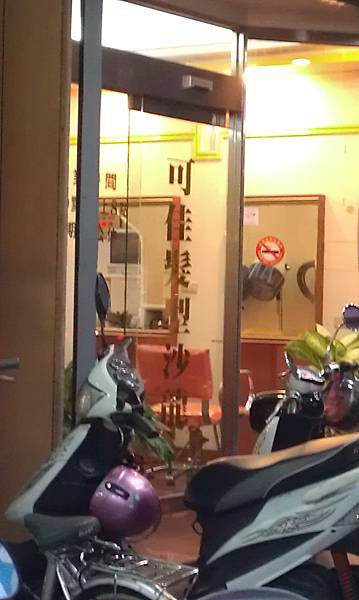 IMAG0692.jpg