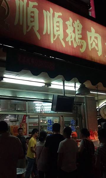 IMAG0694.jpg