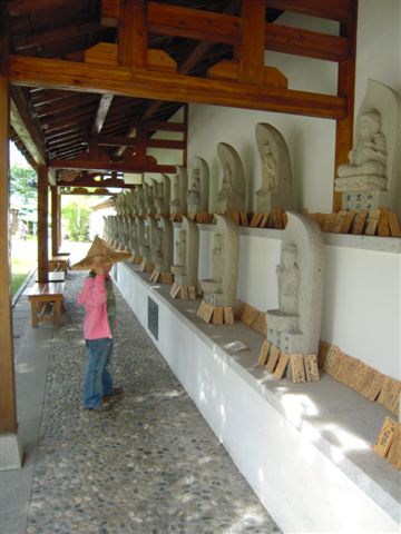 DSCN1927.jpg